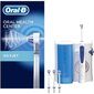 Oral-B OxyJet MD 20 kiinteä huuhtelulaite, valkoinen hinta ja tiedot | Hammasvälisuihkut | hobbyhall.fi