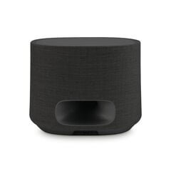 Harman Kardon Citation langaton kotiteatteri MultiBeam 700 Citation Sub Sub hinta ja tiedot | Kaiuttimet ja soundbarit | hobbyhall.fi