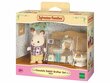 SYLVANIAN FAMILIES Suklaapupuveli Ja Pesuhuone hinta ja tiedot | Tyttöjen lelut | hobbyhall.fi