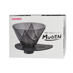 Hario - V60 MUGEN Dripper - Musta muovi hinta ja tiedot | Kahvinkeittimen tarvikkeet | hobbyhall.fi