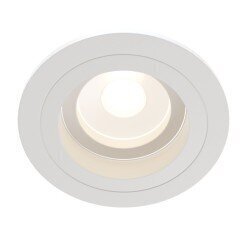 Maytoni Technical Downlight Atom DL025-2-01W Valkoinen hinta ja tiedot | Kattovalaisimet | hobbyhall.fi