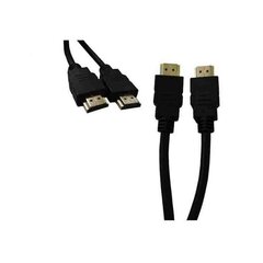 HDMI-kaapeli EDM musta 5 m hinta ja tiedot | Kaapelit ja adapterit | hobbyhall.fi