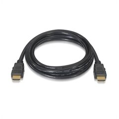 HDMI-kaapeli NANOCABLE HDMI, 1m hinta ja tiedot | Kaapelit ja adapterit | hobbyhall.fi