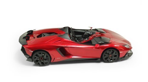 RASTAR auto Lamborghini Aventador 1:12, 57500 hinta ja tiedot | Poikien lelut | hobbyhall.fi