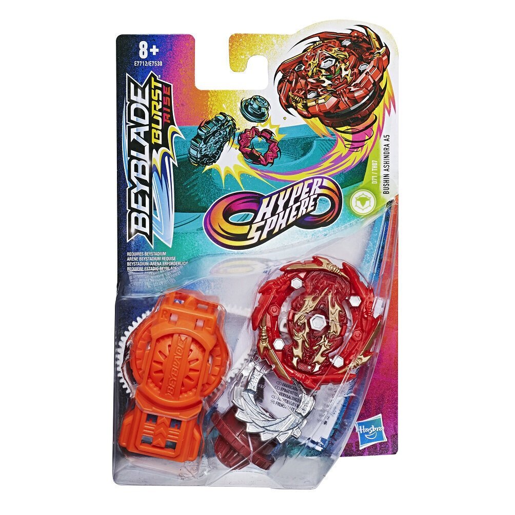 HASBRO BEYBLADE HYPERSPHERE Hyrrän aloituspakkaus, valikoima hinta ja tiedot | Poikien lelut | hobbyhall.fi