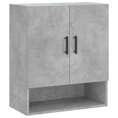 Seinäkaappi betoninharmaa 60x31x70 cm tekninen puu hinta ja tiedot | Olohuoneen kaapit ja lipastot | hobbyhall.fi