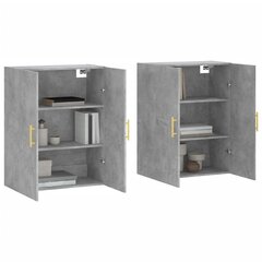 Seinäkiinnitettävät kaapit 2 kpl betoninharmaa 69,5x34x90 cm hinta ja tiedot | Olohuoneen kaapit ja lipastot | hobbyhall.fi