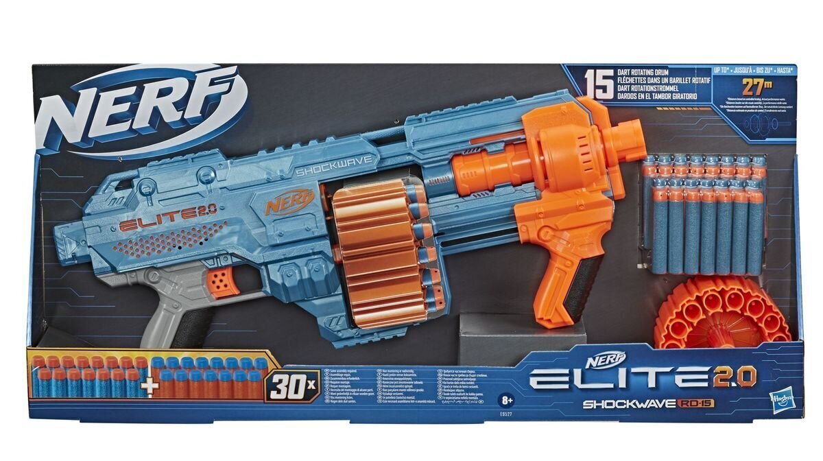 Blaster Nerf Elite 2.0 Shockwave hinta ja tiedot | Poikien lelut | hobbyhall.fi