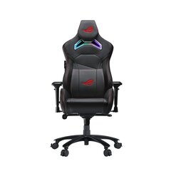 Tuoli Asus ROG Chariot RGB, musta hinta ja tiedot | Toimistotuolit | hobbyhall.fi