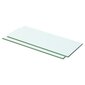 Hyllyt 2 kpl kirkas lasi 50x15 cm hinta ja tiedot | Hyllyt | hobbyhall.fi