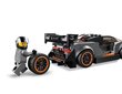 75892 LEGO® Speed ​​​​Champions McLaren Senna hinta ja tiedot | LEGOT ja rakennuslelut | hobbyhall.fi