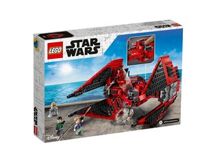 75240 LEGO® Star Wars TIE Fighter by Major Vonreg hinta ja tiedot | LEGOT ja rakennuslelut | hobbyhall.fi
