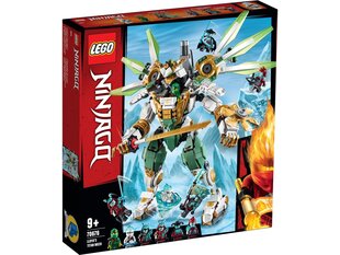 70676 LEGO® NINJAGO Lloyd Robotti Titan hinta ja tiedot | LEGOT ja rakennuslelut | hobbyhall.fi