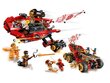 70677 LEGO® NINJAGO Maan aarre hinta ja tiedot | LEGOT ja rakennuslelut | hobbyhall.fi