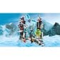 70678 LEGO® NINJAGO Unohdetun keisarin linna hinta ja tiedot | LEGOT ja rakennuslelut | hobbyhall.fi