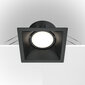 Maytoni Technical Downlight Dot DL029-2-01B Musta hinta ja tiedot | Upotettavat valaisimet ja LED-valaisimet | hobbyhall.fi