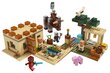 21160 LEGO® Minecraft Illagerien hyökkäys hinta ja tiedot | LEGOT ja rakennuslelut | hobbyhall.fi