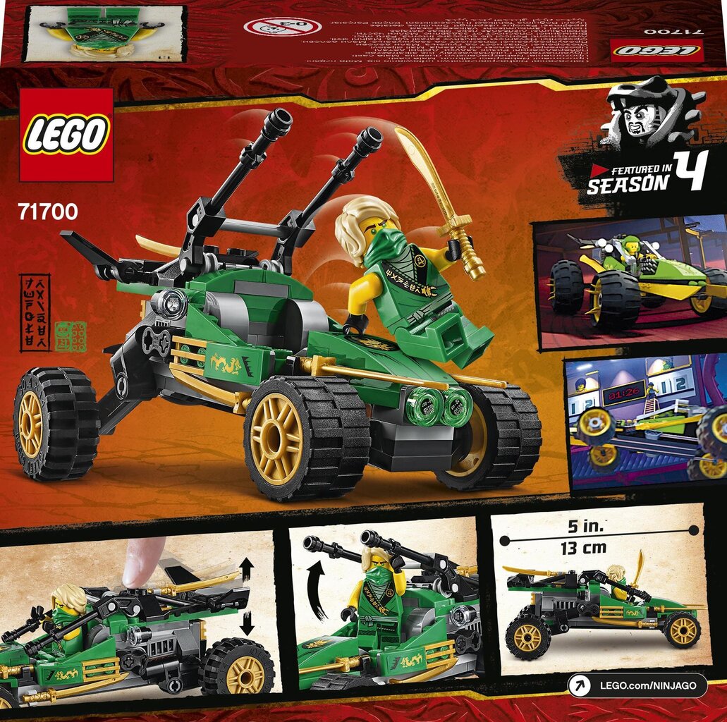 71700 LEGO® NINJAGO Viidakkohyökkääjä hinta ja tiedot | LEGOT ja rakennuslelut | hobbyhall.fi