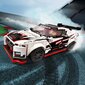 76896 LEGO® Speed Champions Nissan GT-R NISMO hinta ja tiedot | LEGOT ja rakennuslelut | hobbyhall.fi