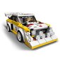 76897 LEGO® Speed Champions 1985 Audi Sport quattro S1 hinta ja tiedot | LEGOT ja rakennuslelut | hobbyhall.fi