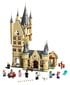 75969 LEGO® Harry Potter Tylypahkan tähtitorni hinta ja tiedot | LEGOT ja rakennuslelut | hobbyhall.fi