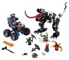 76151 LEGO® Marvel Super Heroes -Venom väijytys hinta ja tiedot | LEGOT ja rakennuslelut | hobbyhall.fi