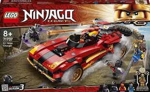 71737 LEGO® NINJAGO Ninja-auto X-1 hinta ja tiedot | LEGOT ja rakennuslelut | hobbyhall.fi