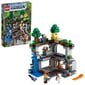 21164 LEGO® Minecraft Koralliriutta hinta ja tiedot | LEGOT ja rakennuslelut | hobbyhall.fi