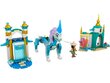 43184 LEGO® Raya ja Sisu-lohikäärme hinta ja tiedot | LEGOT ja rakennuslelut | hobbyhall.fi