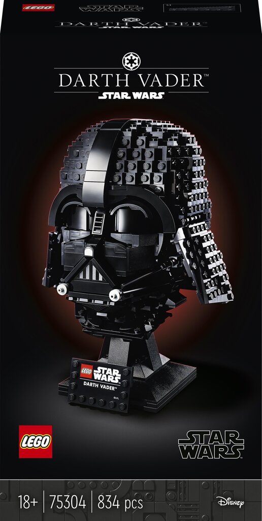 75304 LEGO® Star Wars Darth Vaderin kypärä hinta ja tiedot | LEGOT ja rakennuslelut | hobbyhall.fi