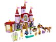 43196 LEGO® | Disney Princess Bellan ja pedon linna hinta ja tiedot | LEGOT ja rakennuslelut | hobbyhall.fi