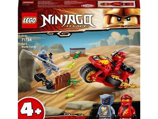 71734 LEGO® NINJAGO Kain miekkapyörä hinta ja tiedot | LEGOT ja rakennuslelut | hobbyhall.fi