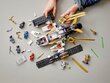 71739 LEGO® Yliäänirynnäkköalus hinta ja tiedot | LEGOT ja rakennuslelut | hobbyhall.fi