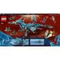 71754 LEGO® NINJAGO Vesilohikäärme hinta ja tiedot | LEGOT ja rakennuslelut | hobbyhall.fi