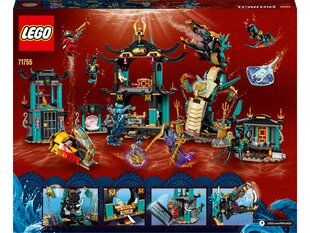 71755 LEGO® NINJAGO Loputtoman meren temppeli hinta ja tiedot | LEGOT ja rakennuslelut | hobbyhall.fi