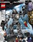 76189 LEGO® Marvel Avengers Captain American ja Hydran yhteenotto hinta ja tiedot | LEGOT ja rakennuslelut | hobbyhall.fi