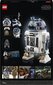 75308 LEGO® Star Wars Star Wars R2-D2 hinta ja tiedot | LEGOT ja rakennuslelut | hobbyhall.fi