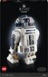 75308 LEGO® Star Wars Star Wars R2-D2 hinta ja tiedot | LEGOT ja rakennuslelut | hobbyhall.fi