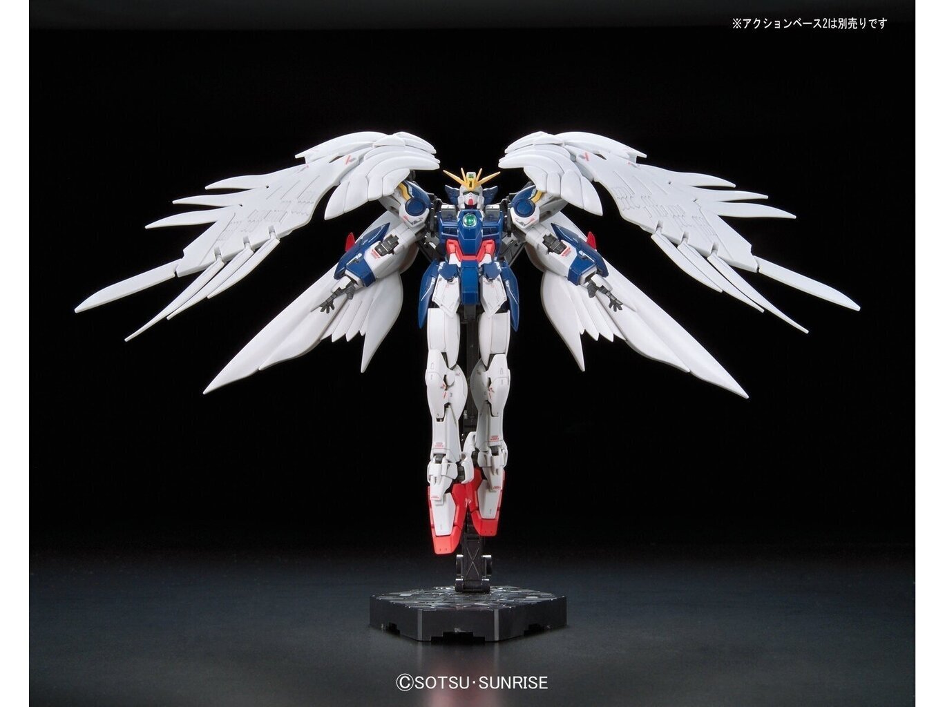 Bandai – RG XXXG-00W0 Wing Gundam Zero EW, 1/144, 61602 hinta ja tiedot | LEGOT ja rakennuslelut | hobbyhall.fi