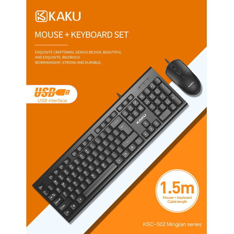 iKaku KSC-502 USB-näppäimistö ja USB-hiiri, musta hinta ja tiedot | Näppäimistöt | hobbyhall.fi