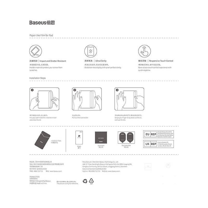 Karkaistu lasi Baseus näytönsuoja Pad 10,2" (2019/2020/2021)/Pad Air3 10,5" hinta ja tiedot | Tablettien lisätarvikkeet | hobbyhall.fi