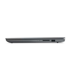 Lenovo IdeaPad 1 14IGL7 14 1366 x 768 N4020 4GB 128SSD WIN11S hinta ja tiedot | Kannettavat tietokoneet | hobbyhall.fi