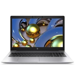 HP 850 G6 15.6 hinta ja tiedot | Kannettavat tietokoneet | hobbyhall.fi