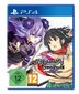 Neptunia x Senran Kagura: Ninja Wars - Ensimmäinen päivä PlayStation 4 hinta ja tiedot | Tietokone- ja konsolipelit | hobbyhall.fi