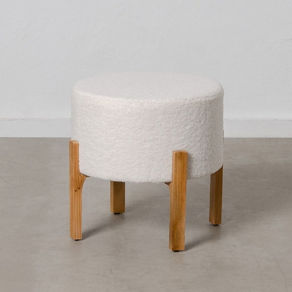 Pouf 46x46x46cm, beige hinta ja tiedot | Säkkituolit, rahit ja penkit | hobbyhall.fi