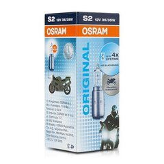 Halogeenipolttimo Osram 64327 35W 12V hinta ja tiedot | Polttimot | hobbyhall.fi