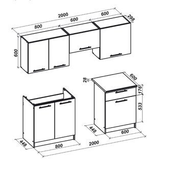 Keittiö Marija 200 cm, kiiltävä valkoinen/sonoma tammi hinta ja tiedot | Keittiökalusteet | hobbyhall.fi