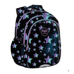 CoolPack reppu Jerry Star Night, 21 l hinta ja tiedot | Koulureput ja -laukut | hobbyhall.fi