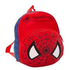 Lasten reppu Spiderman, 23 cm hinta ja tiedot | Koulureput ja -laukut | hobbyhall.fi