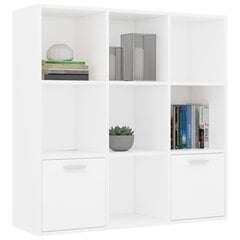 Kirjahylly valkoinen 98x30x98 cm lastulevy hinta ja tiedot | Hyllyt | hobbyhall.fi